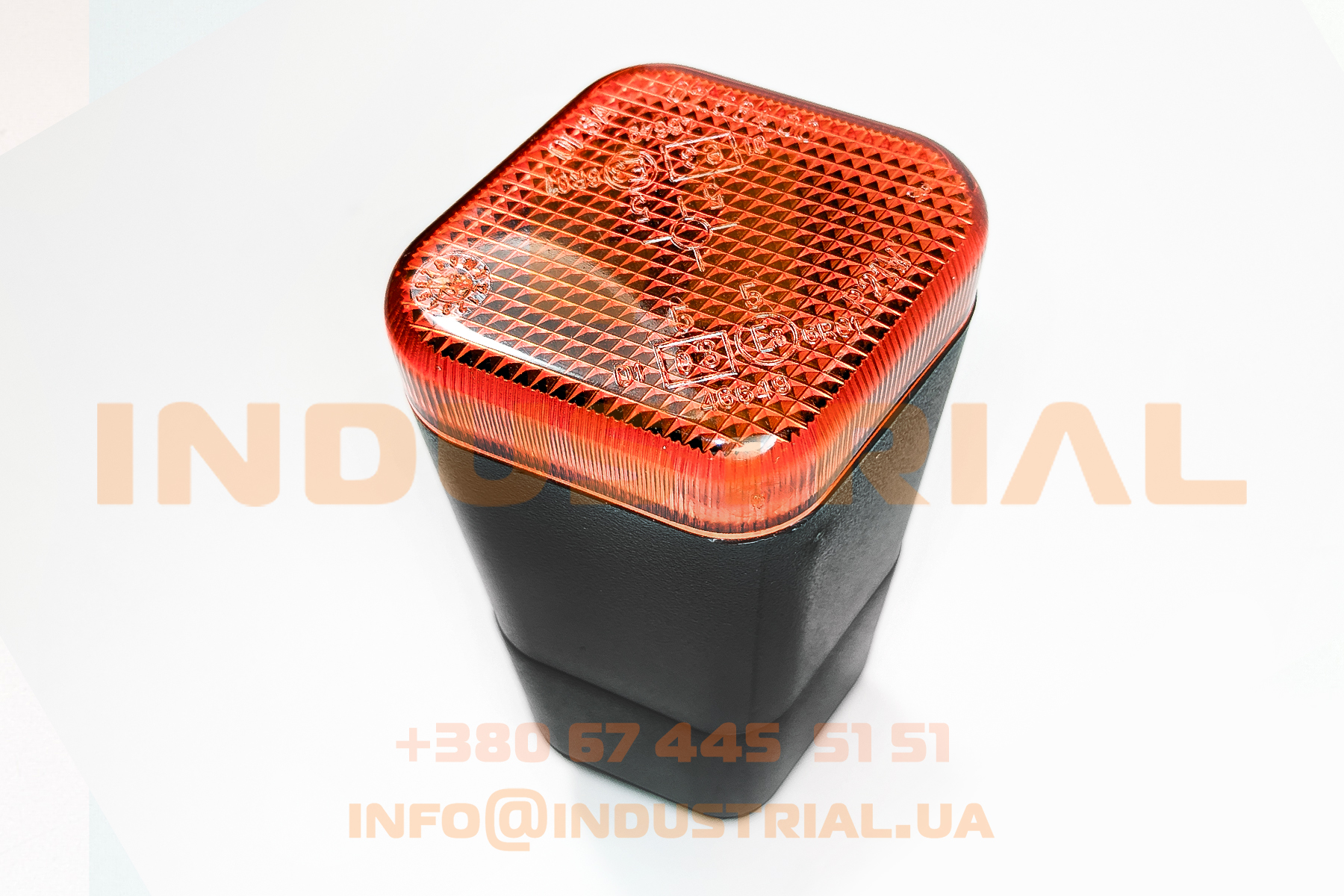 CNH 5616225 CNH INDUSTRIAL (IVECO)